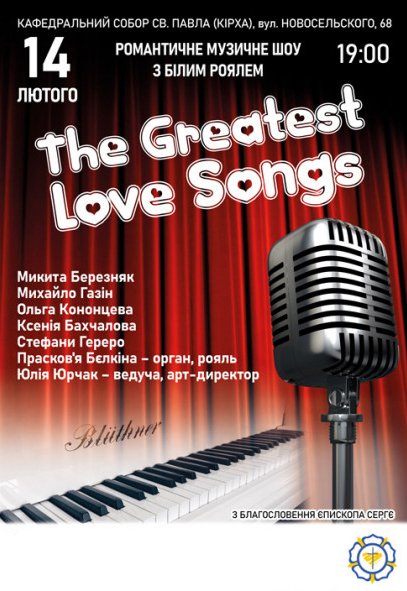 The Greatest love songs