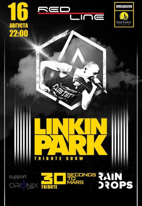 LINKIN PARK tribute show