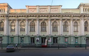 Украинский театр им. В. Василько